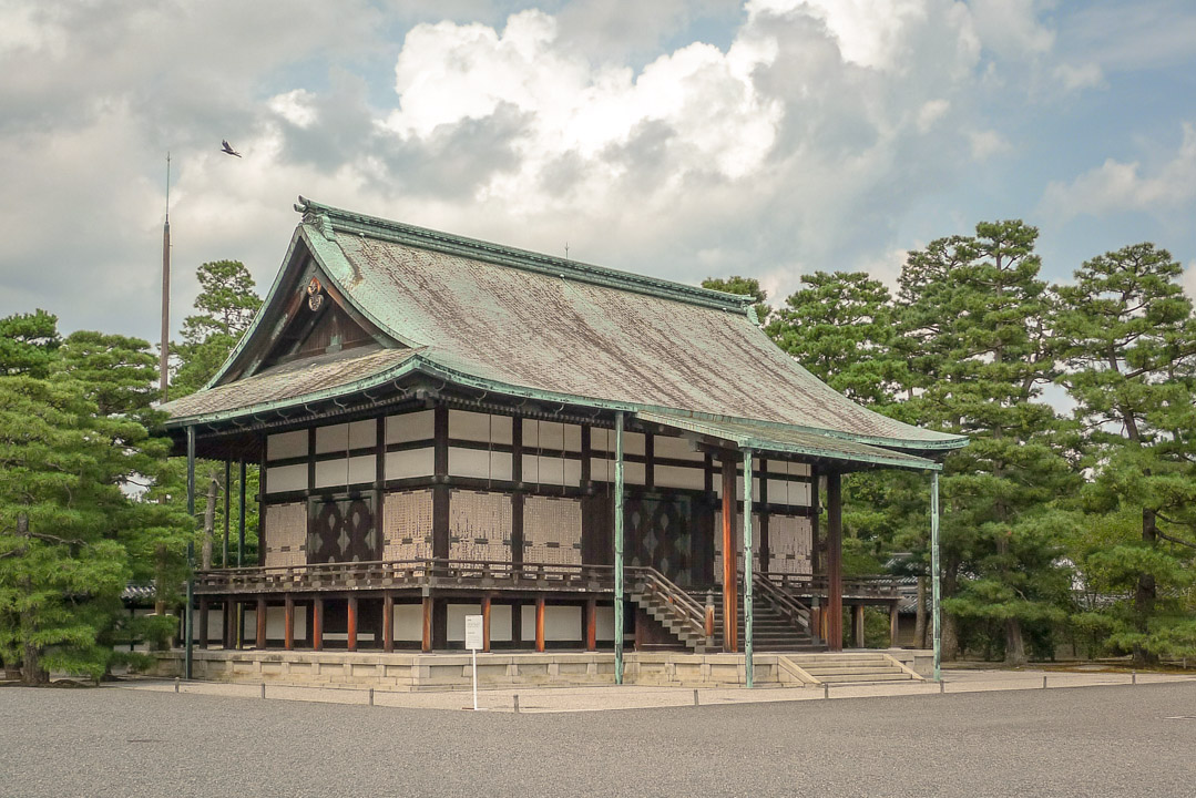 Shunkoden  「Sacred Mirror Hall, 春興殿」 at the Kyoto Imperial Palace