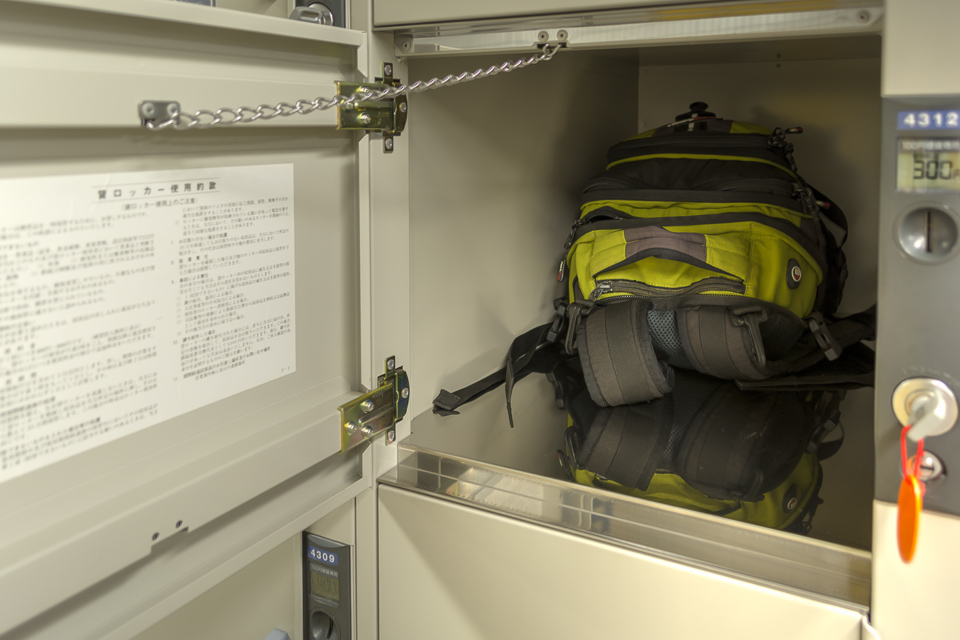 A backpack in a coin locker at Gion-Shijo Station in Kyoto