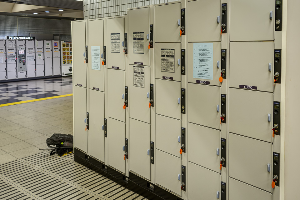 Various sizes of coin lockers for luggage storage at Gion-Shijo Station in Kyoto