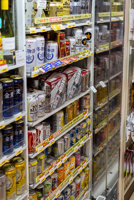 Japanese beer at a convenience store