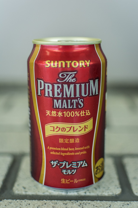 Suntory The Premium Malts - Japanese beer