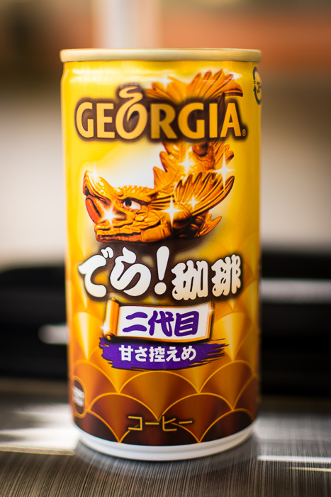 Georgia coffee in a can – Nagoya Shachihoko Special Edition