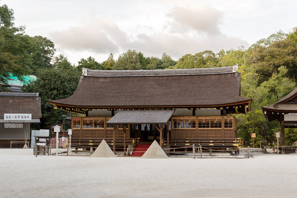 Hoso-dono hall at Kamigamo Shrine