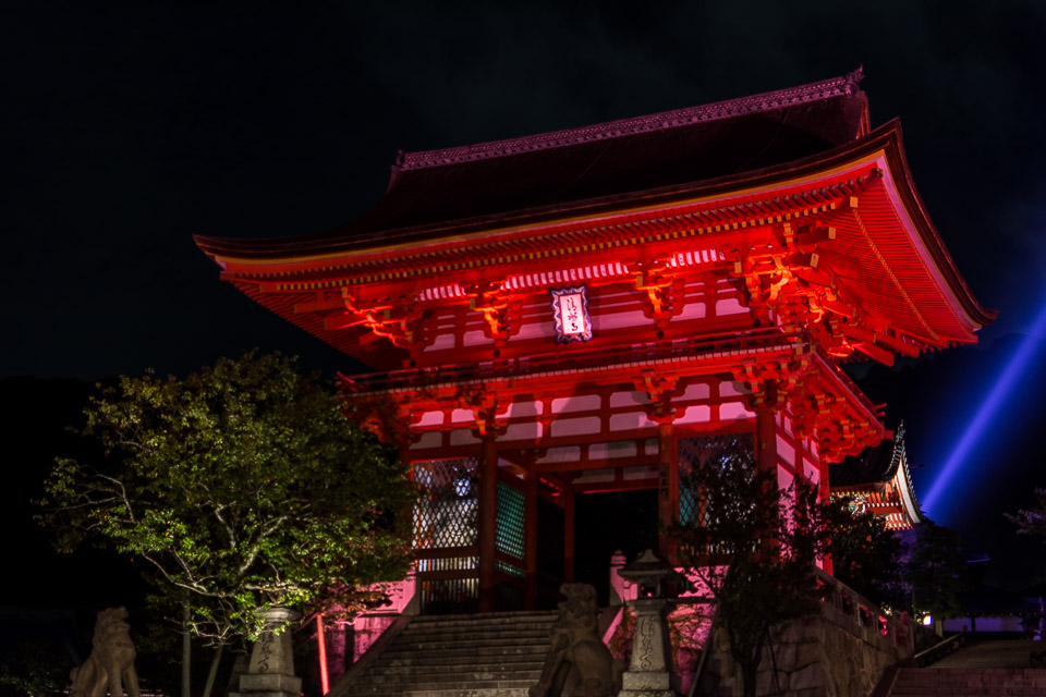 Kiyomizu-dera's main gate lit up at night
