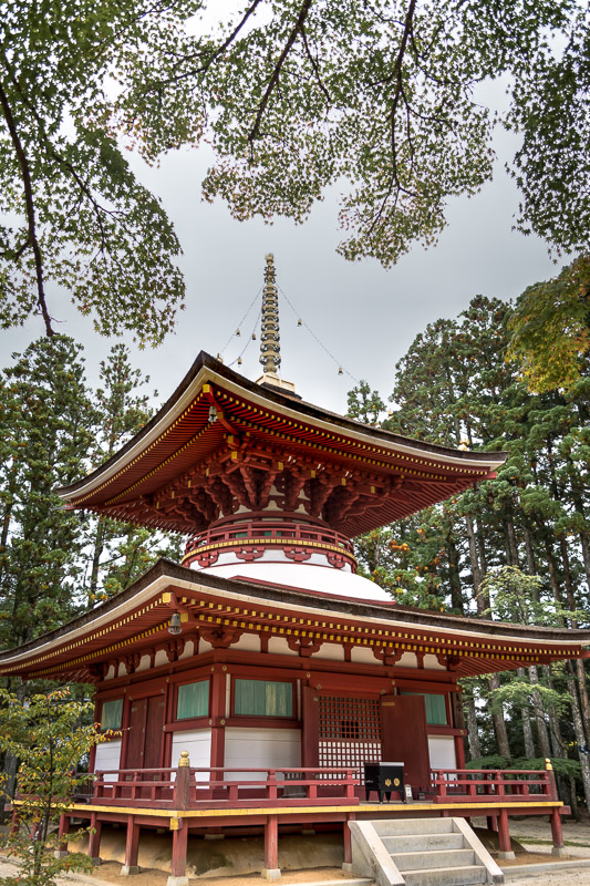 Tōtō (Eastern Stupa, 東塔) at Koyasan