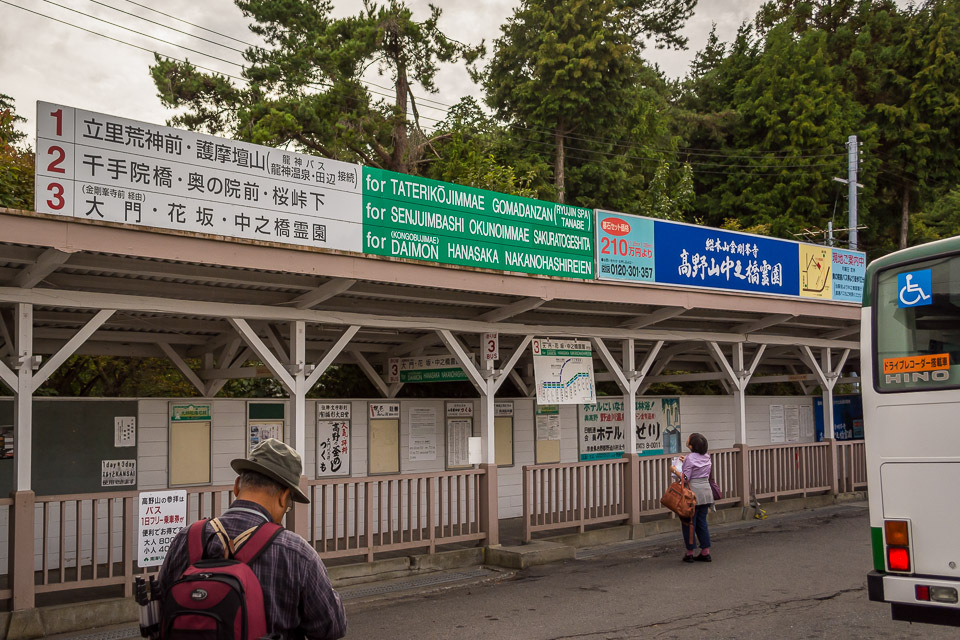 Bus stop at Koyasan Station