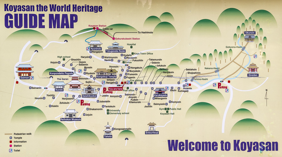 UNESCO World Heritage: Koya-san map