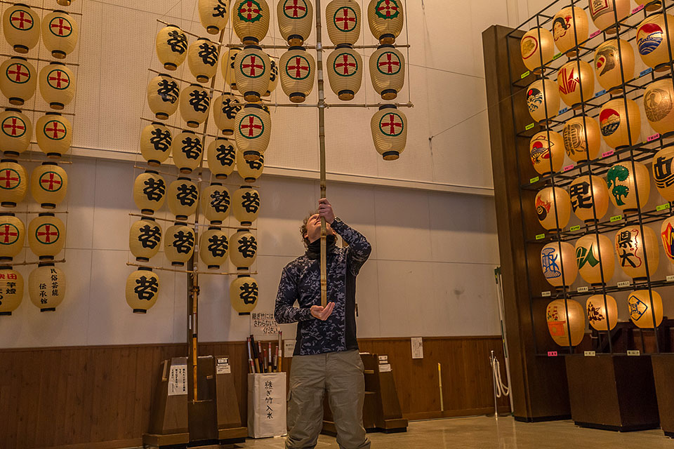 Neburi Nagashi Hall: Kanto festival demonstration
