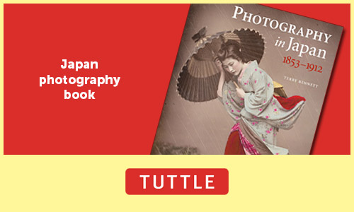 Photography in Japan 1853-1912 book