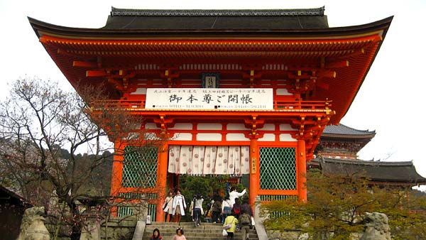Kyoto: Things To Do