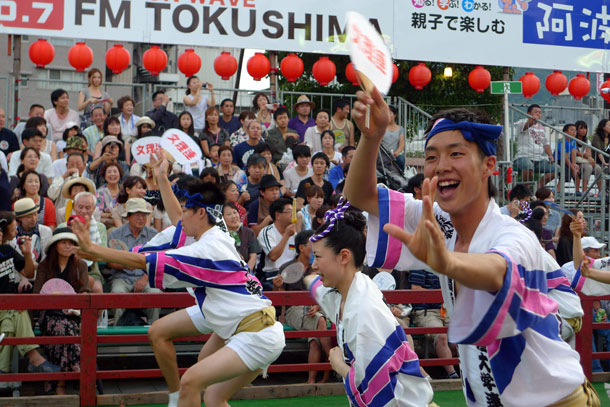 Awa Odori Festival in Tokushima, Shikoku: Japan Photos of the Month (August 2011)