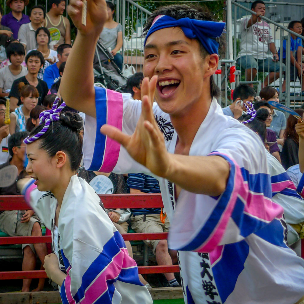 Awa Odori 「阿波おどり」 in Tokushima, Shikoku: The Great Dancing Festival of Japan