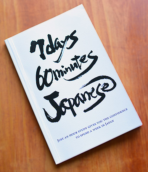 Learn basic Japanese for traveling Japan