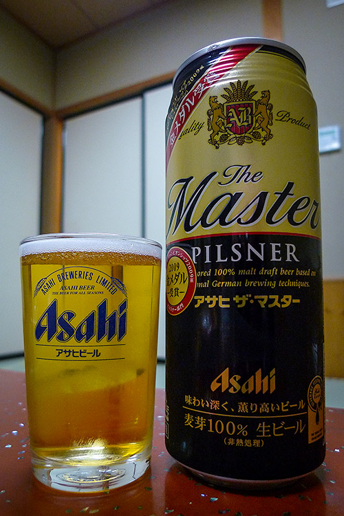 Japanese Beer: Asahi The Master Pilsner