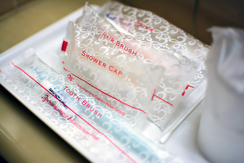Luggage Packing Tip: Forget Your Toothbrush, Japanese Business Hotel Toiletries