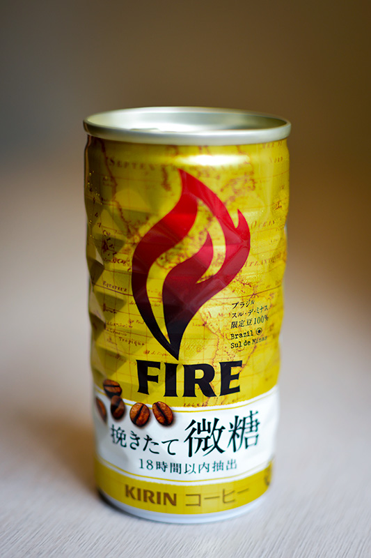 Sweet Japanese Coffee in a Can: Kirin’s Fire Coffee