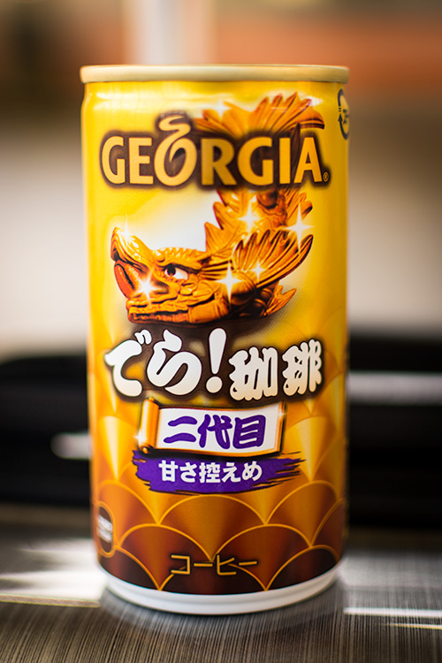 Georgia coffee in a can - Nagoya Shachihoko Special Edition