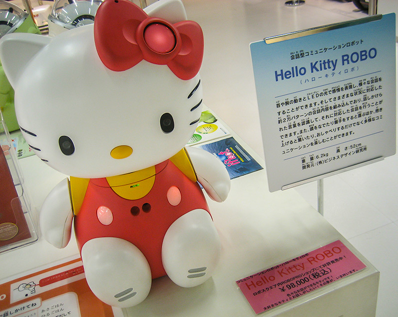 Hello Kitty Robo at Robo Square, Fukuoka