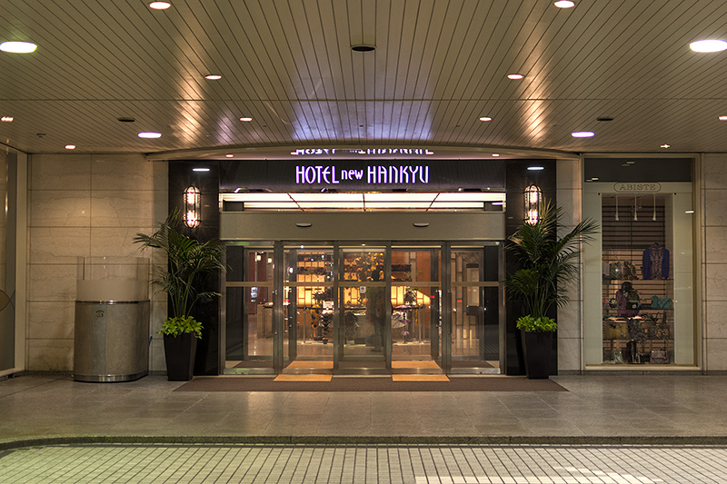 Hotel New Hankyu's Front Entrance, Umeda Station, Osaka