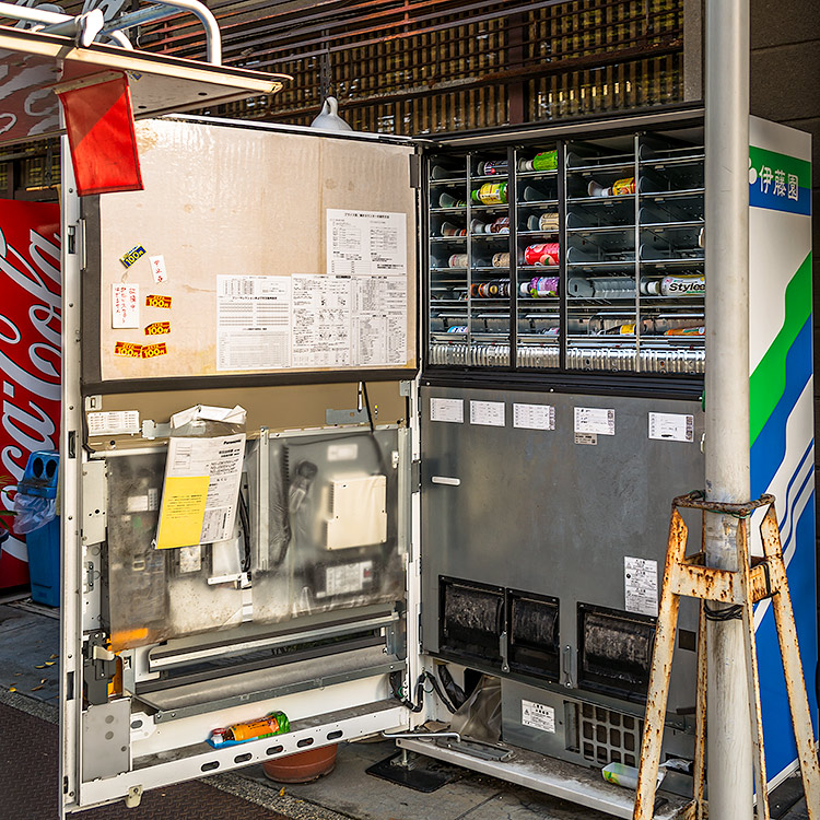 Inside a Japanese Vending Machine