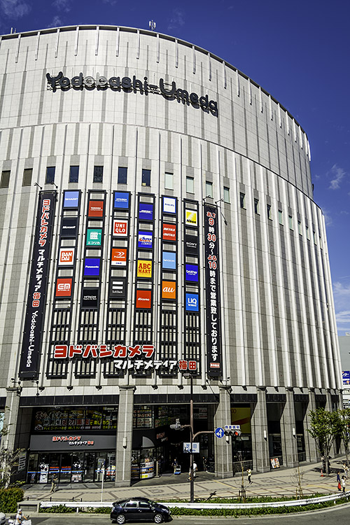 Shopping at Yodobashi (UniQlo, Bic Camera and more) at Umeda/Osaka Stations