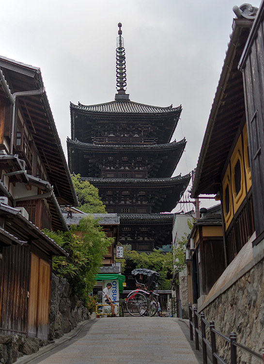 Yasaka Shrine: 5 Storied Pagoda, Gion District, Kyoto (HDR Photo)
