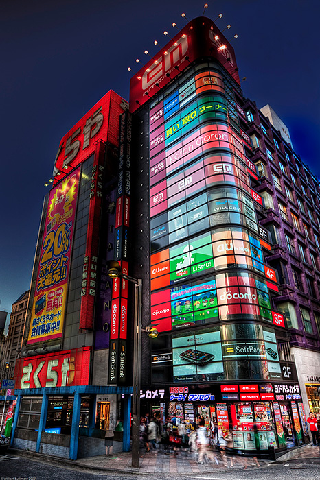 Neon lights of Shinjuku, Tokyo