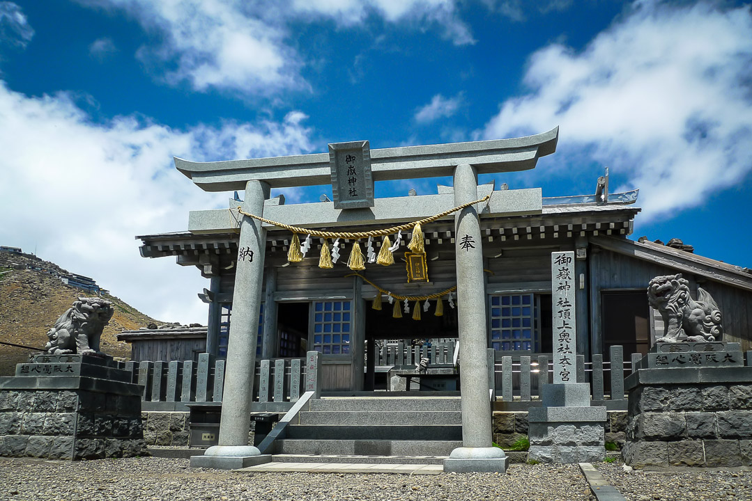 Ontake-jinja Okusha: Ancient Shrine on Japan’s Second Highest Volcano