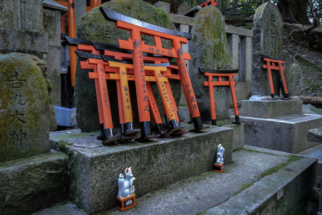 Hidden Surprises at Fushimi Inari Taisha, Kyoto