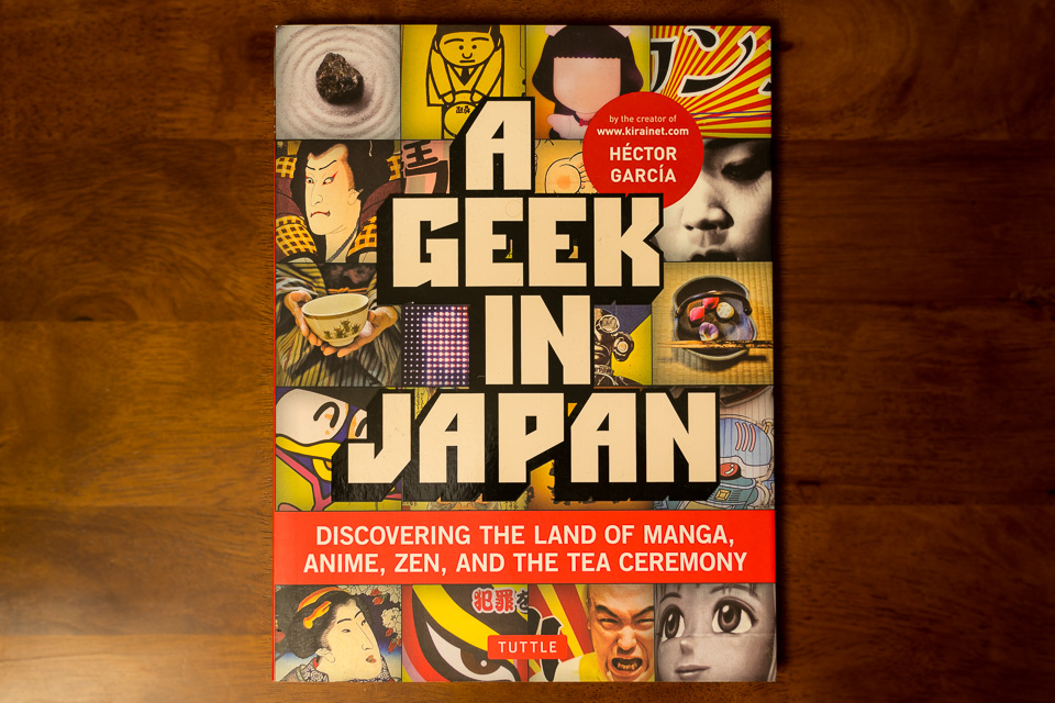 A Geek in Japan (book cover)